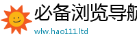 2025最新正版挂牌资料当2025新澳内部爆料最新消息